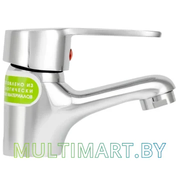 Смеситель Juguni Pegas 0402.608 картинка 2